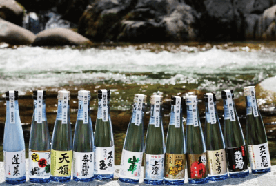 HIDA SAKE-HIP Official Store