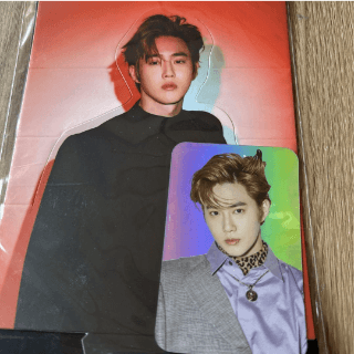 EXO