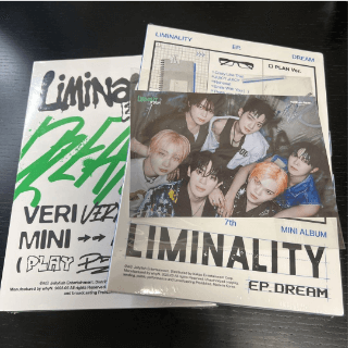 VERIVERY