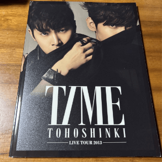 东方神起