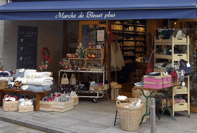Bleu Bleuet OnlineStore