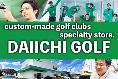 DAIICHI GOLF ONLINESHOP