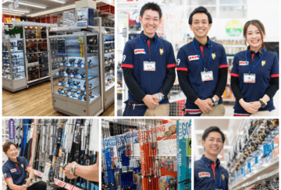 fishing tackle shop point