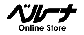 BELLUNA ONLINE STORE