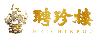 heichin-shoppers