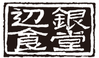 PENGIN SHOKUDO Online shop