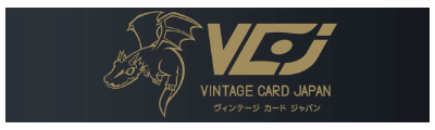 Vintage Card Japan