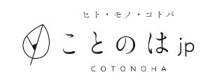 COTONOHAjp