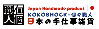 KOKOSHOCK Japan Handmade product