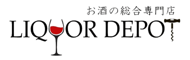 LIQUOR DEPOT