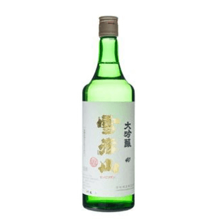 大吟醸 雪彦山