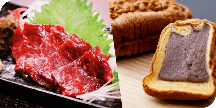 The Many Specialty Goods of Wakayama