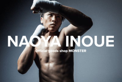 MONSTER