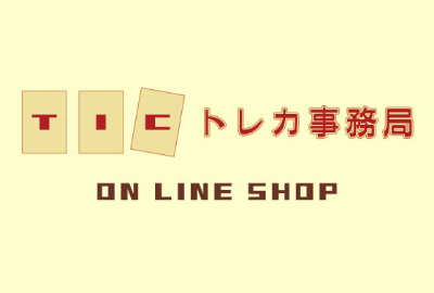 TIC Trading Cards Online Store
