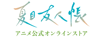 Natsume official store