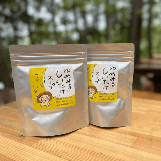 ゆめみる椎茸スープ　大