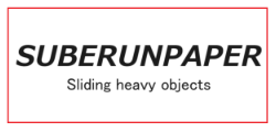 SuberunPaper SHOP