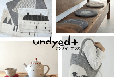 undyed+
