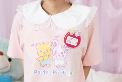 Omutopia～ABDL SHOP～