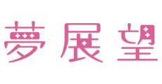 YUMETENBO