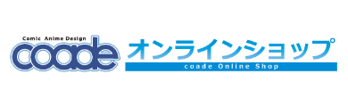 coade Online Shop