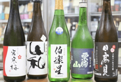 Sabun Saketen