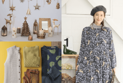 Japanese Online Wholesale Websites TOKYO KANKAN
