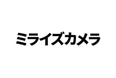 miraisecamera