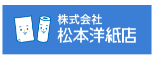 Matsumoto Paper Co., Ltd.