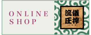 ryugiassaku ONLINESHOP