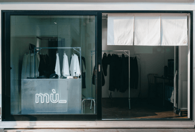 mù_web store