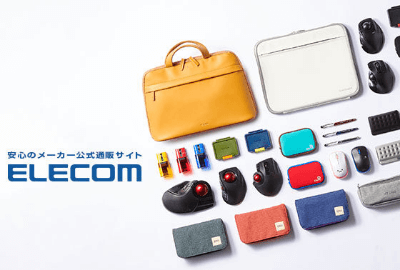 ELECOM DIRECT SHOP HONTEN
