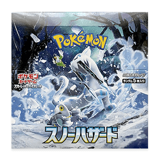 扩充包「冰雪险境」