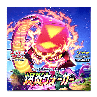 强化扩充包 「三连音爆」