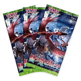 扩充包 「见证战斗中的璀璨虹光」