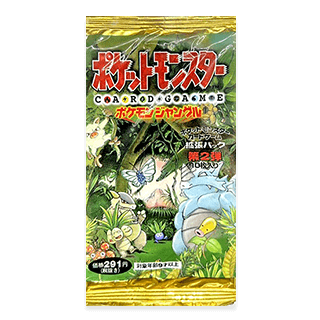 扩充包 第2弹「宝可梦丛林」