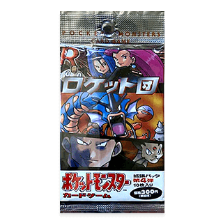 扩充包 第4弹「火箭队」