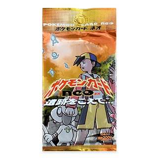 扩充包 第2弹「穿越遗迹...」