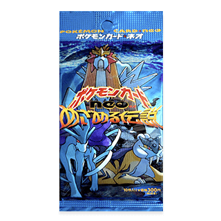 扩充包 第3弹「觉醒的传说」