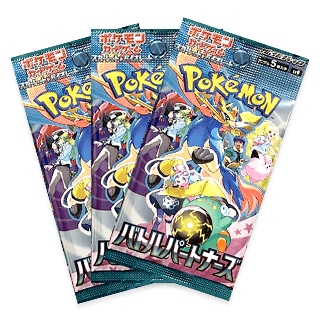 ポケモンカード バトルパートナーズ プロモカード付き