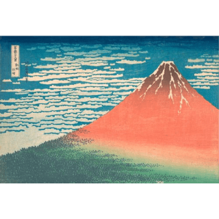 葛飾北斎「富嶽三十六景」凱風快晴