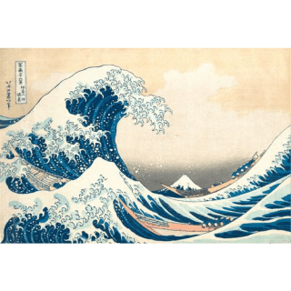 葛飾北斎「富嶽三十六景」神奈川沖浪裏