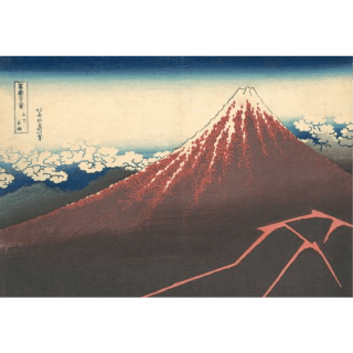 葛飾北斎「富嶽三十六景」山下白雨