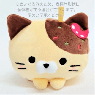 もちふわにゃんこ（たこやきにゃん）
