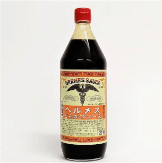 ヘルメスとんかつソース