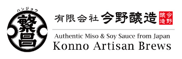 Konno Artisan Brews – Online Store