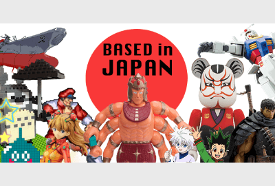Japanimedia EX