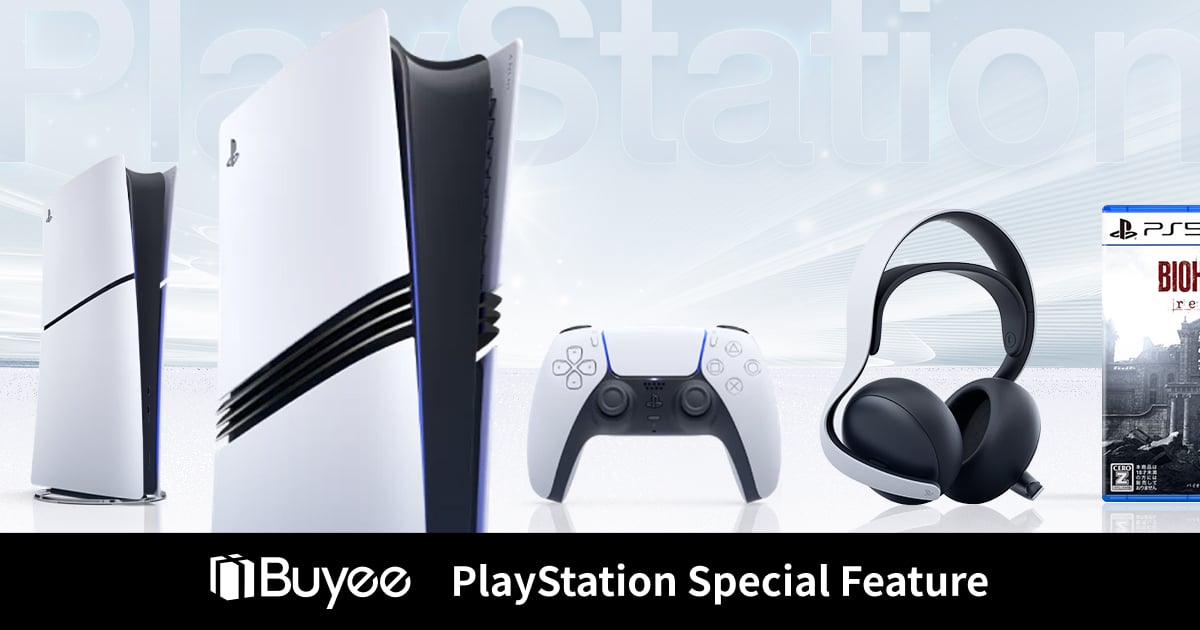 Get Your Favorite Japanese PlayStation Products! From the Latest