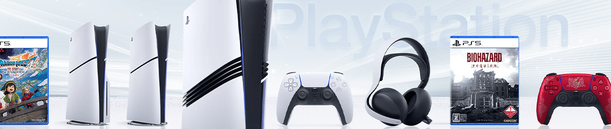 日本のPlayStation商品が満載！最新PS5から周辺機器まで