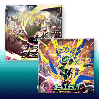 日本のトレーディングカード（ポケカ・遊戯王）海外購入｜Buyee